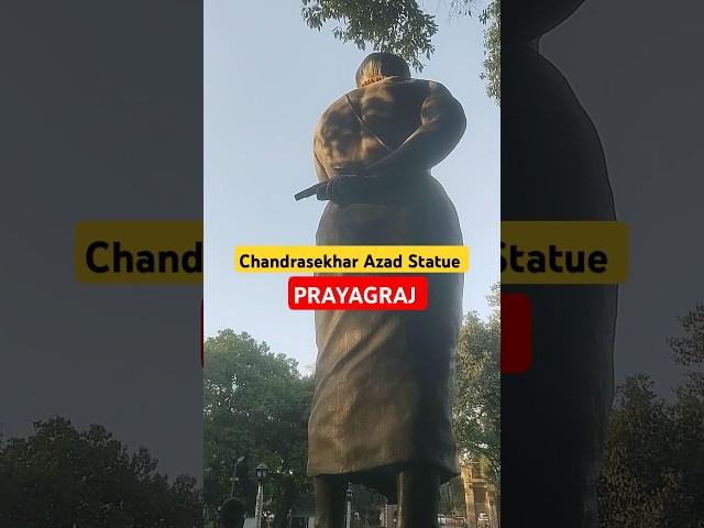 #prayagraj #chandrasekhar azad #azad park