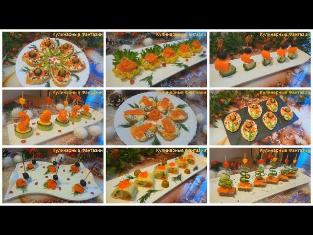 TOP 8 Quick Snacks with Red Fish for the New Year 2024!