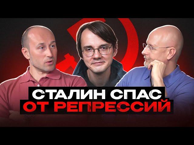 Тупичок против репрессий [трейлер]