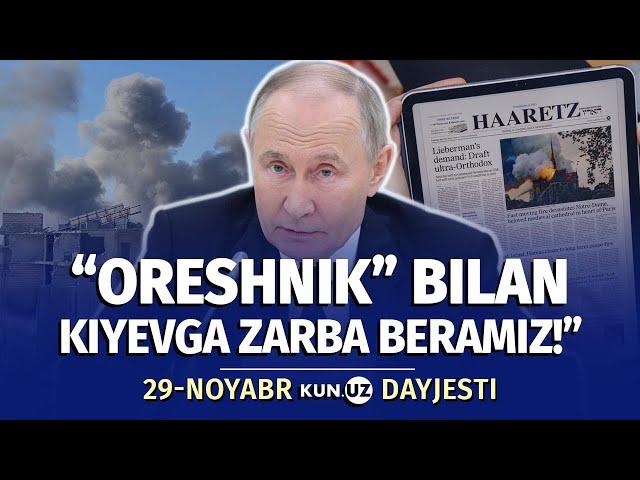 Qamalda qolayotgan G‘azo ahli va Gurjistondagi to‘qnashuvlar — 29-noyabr dayjesti