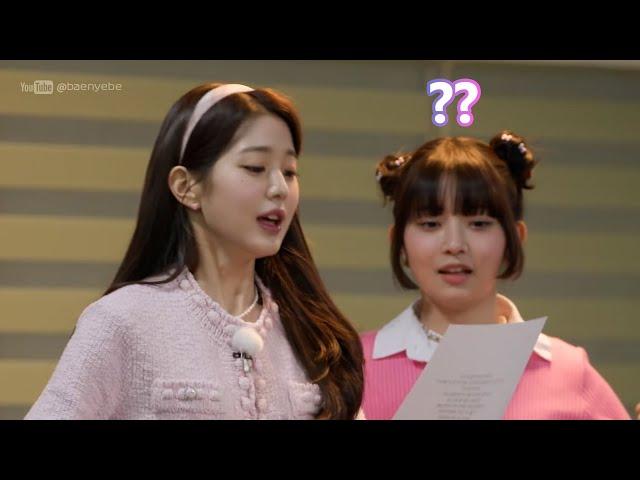 ive wonyoung is secretly a rap god???
