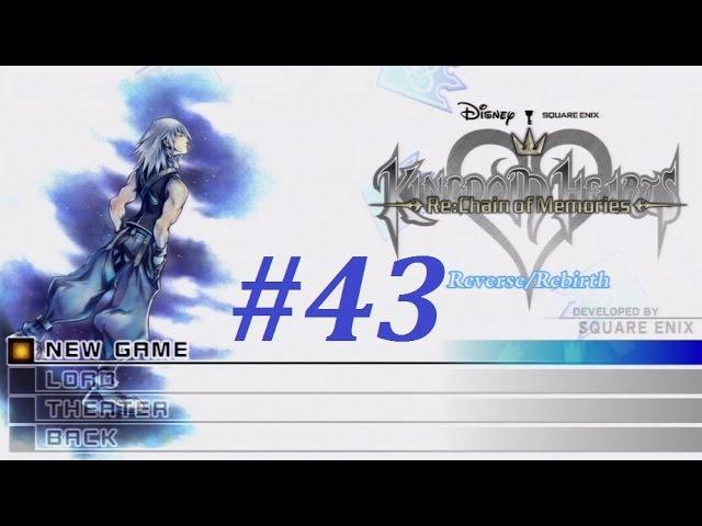 KH: Re:Chain Of Memories (Riku) Walkthrough (43) B9F: Neverland (Captain Hook Boss Battle)