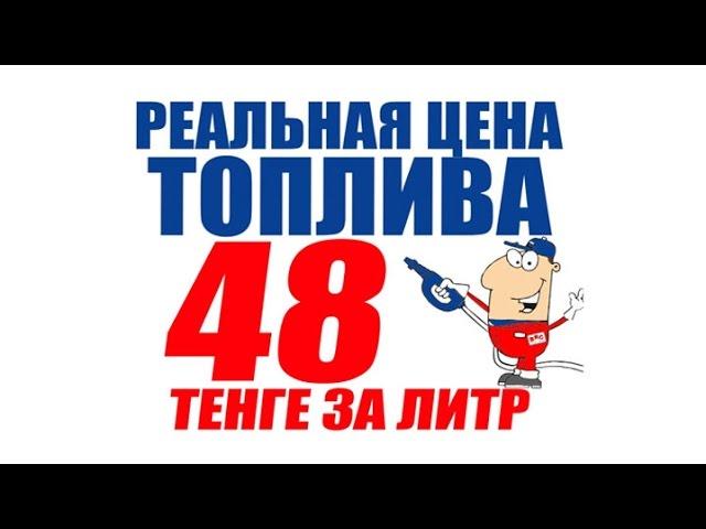 Что такое ГБО? Экономия 50%