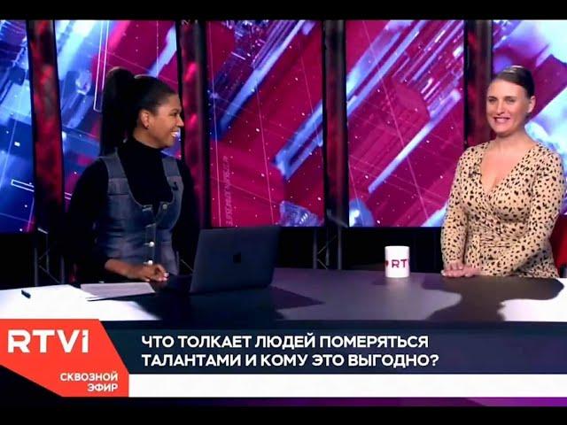 Екатерина Осипенко в прямом эфире телеканала RTVI в Нью Йорке