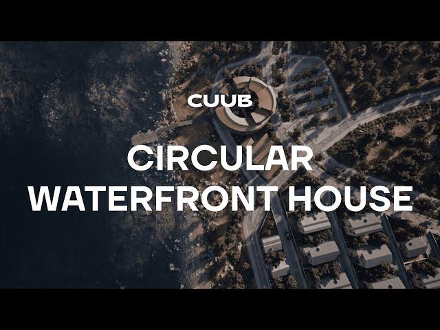 CIRCULAR WATERFRONT HOUSE. Architectural animation in Unreal Engine