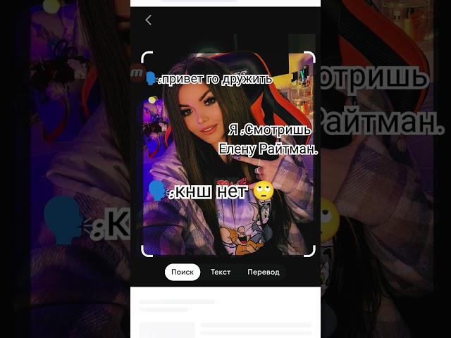 #polekss #youtube 🫰️