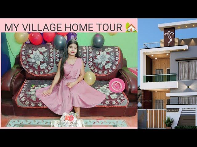 my village home tour ️ #its my first blog# # shraddha Parashar# first time vlog on YouTube