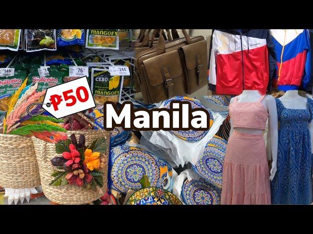 ULTIMATE Manila Shopping Guide (MANILA, PHILIPPINES) | Happy Trip