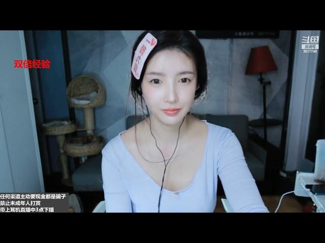 ASMR丨嘉瑞baby丨2022-11-06