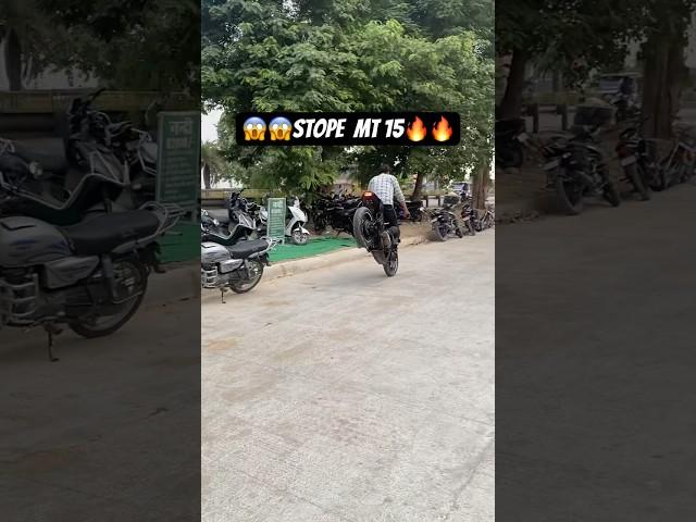 Stope #viral #yamaha #mt15 #viral #youtubeshorts #ramrajrider