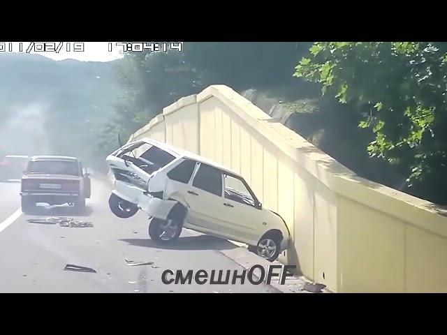 Подборка аварий и ДТП на видеорегистратор 2017 Car Crash