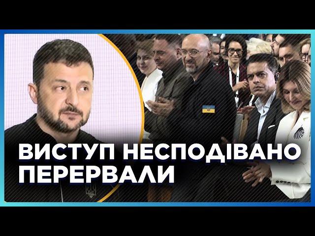 Навіть Зеленський НЕ ОЧІКУВАВ такої РЕАКЦІЇ. Зал почав АПЛОДУВАТИ Білорусі! Несподіваний поворот