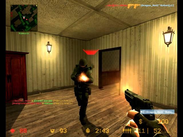 Counter-Strike:Source v34 No cheats