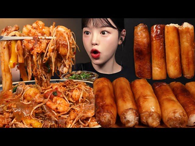 Giant Intestines and Spicy Mala Xiang Guo Mukbang ASMR