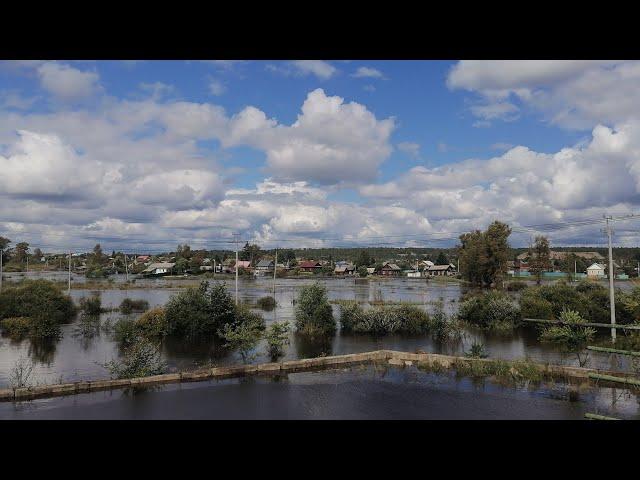 Вода в Шимановске Амурская обл 2021г,дороги размыло.