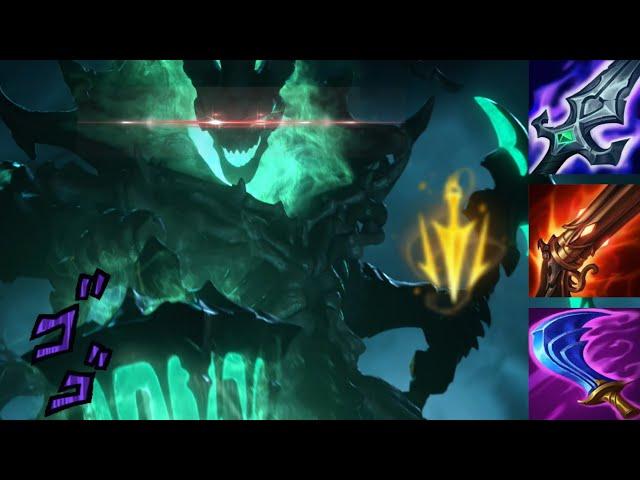 THRESH ATTACK SPEED - WILD RIFT