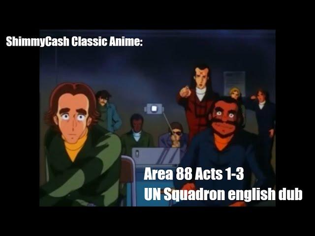 AREA 88 OVA Acts 1-3 Original English Dub Anime ( UN Squadron )