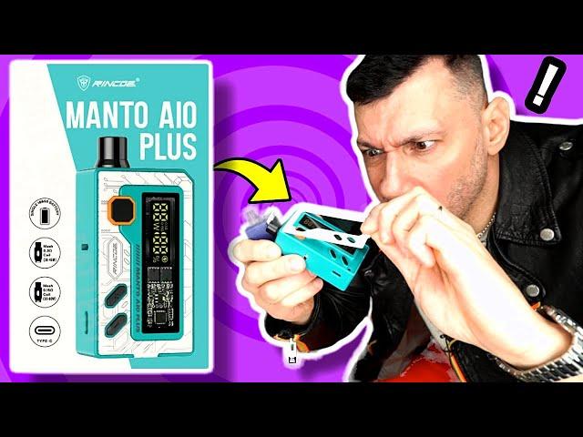 ЗАЧЕМ В ПОДЕ ЭТА ПАНЕЛЬ? MANTO AIO PLUS ЛУЧШИЙ ПОД ОБЗОР