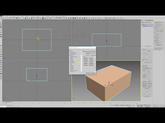 Быстрые кнопки 3D max