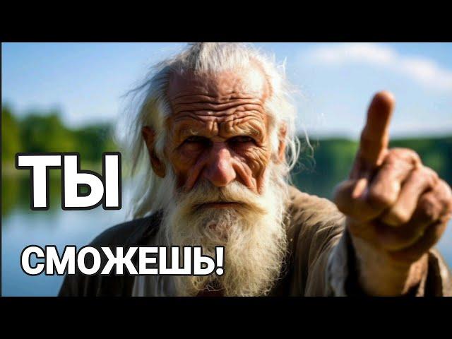 У тебя ТАКОЙ #БЛЕСНЫ нет! Бери ДЕЛАЙ! Совершенство ТРУБКА!
