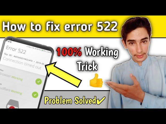 How to Solve error 522 | How to fix error 522 in android | How to fix 522 error timed out in mobile