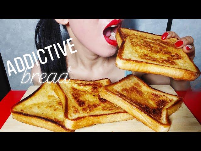 ASMR Addictive Roasted Bread 'Recipe' Crunchy Eating Sounds #LennieASMR #roastedbread