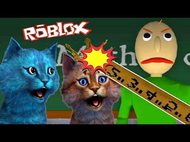 САМЫЙ БЕЗУМНЫЙ БАЛДИ в РОБЛОКС / ПРЯТКИ С БАЛДИ / The Schoolhouse BALDI ROBLOX