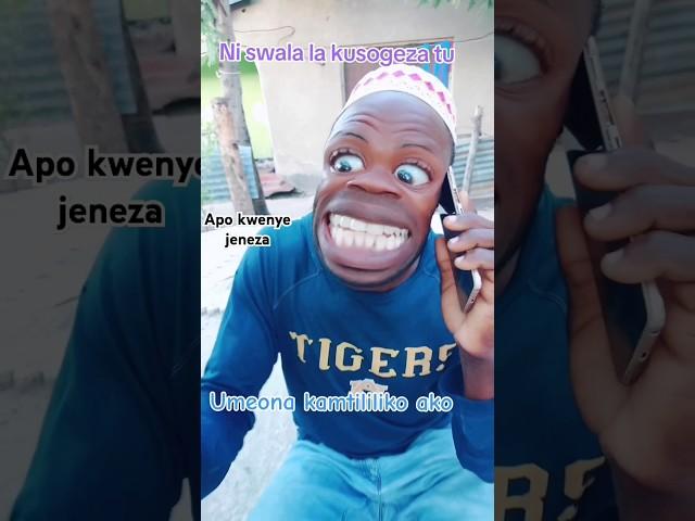 Side kama side... SIJAI KWENYE MFUMO.. Aah weee?!!!!! #comedy #funny #duet #treand #funnyface #jokes