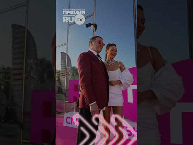 Елена Север и Григорий Лепс на звёздной дорожке Премии телеканала RU.TV #shorts