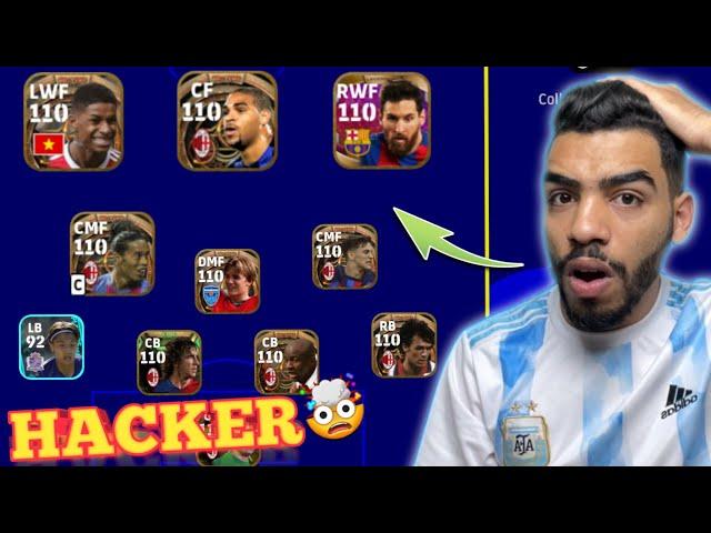 OMG!! I PLAYED VS A HACKER  in Efootball 23 mobile | All players 110 rating