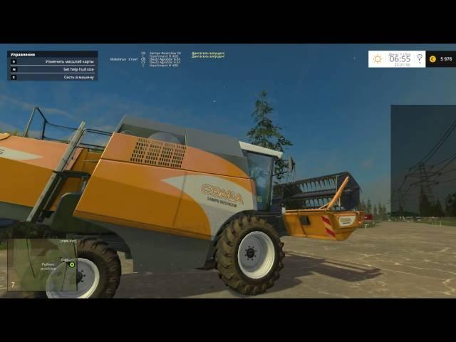 FARMSIM15. КАРТА "КУРАЙ v 2.0.1": 1-й  ДЕНЬ. СИНГЛ И МУЛЬТИПЛЕЕР.