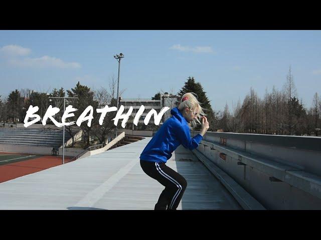 [Breathin] ARIANA GRANDE | Patricia | dance freestyle