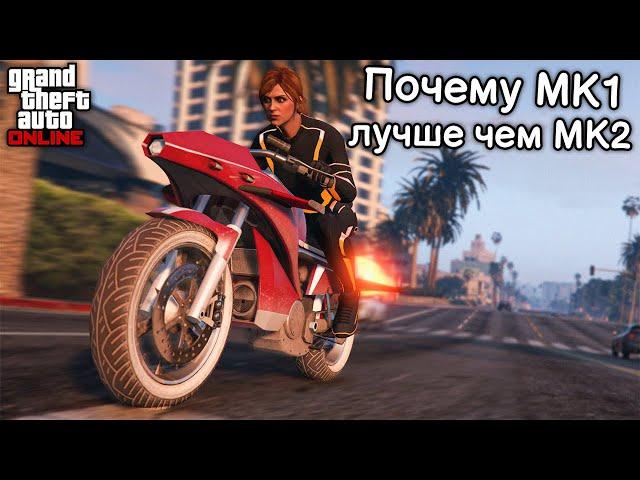 Чем для меня первый оппрессор лучше второго