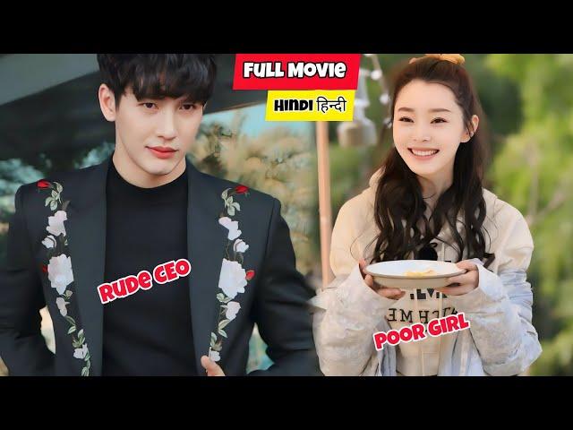 2//Cold HeartedCEO BullyHer innocent AssistantEnemies to LoversFull korean Drama in Hindi हिन्दी