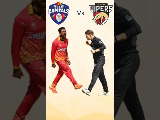 Dubai Capitals vs Desert Vipers ILT20 Match 30 |2025| #cricket #ILT20