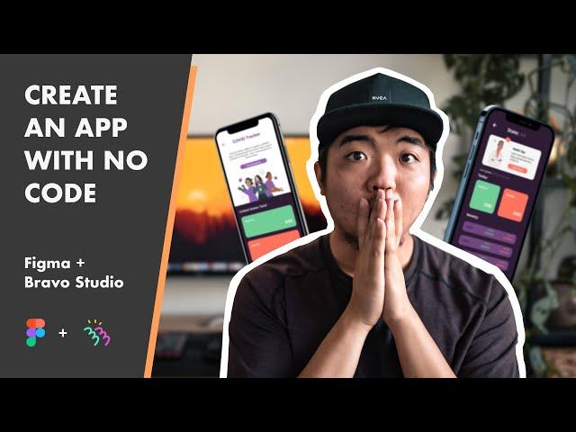 How to Create an App with No Code using Figma + Bravo Studio | Getting Started