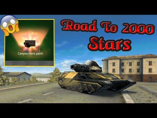 Tanki Online - Road to 2000 Stars #1 | Silver Bricks Paint Preview! + OPENING CONTAINERS!