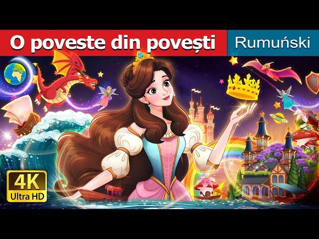 O poveste din povești | A Story of Stories in Romanian | @RomanianFairyTales