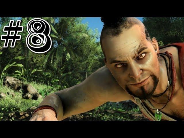 FarCry 3 c Лололошей #8 (Спасение Оливера)