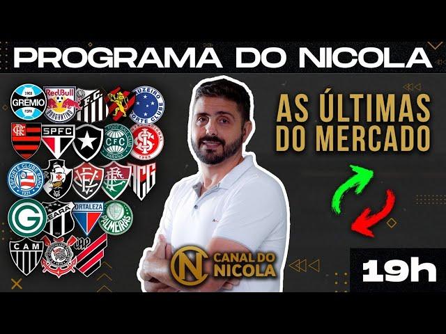 AO VIVO: ARIAS, RONY, FAGNER, CUELLAR, JR. SANTOS, MARINAKIS, MERCADO E+