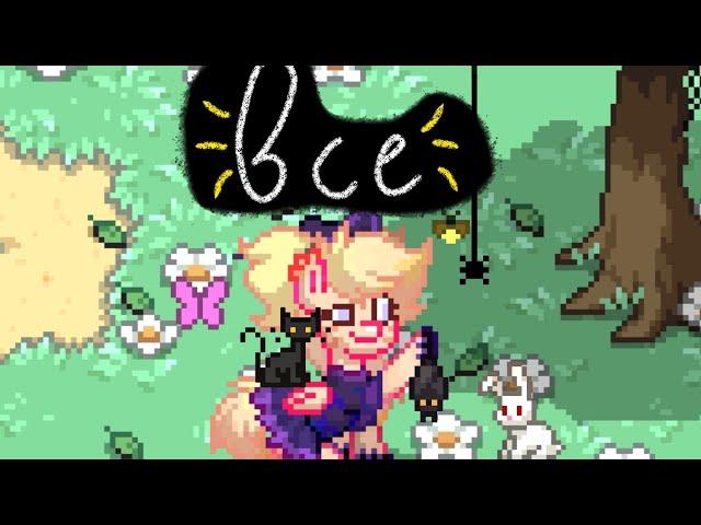 все звери в PonyTown / все животные в понитаун