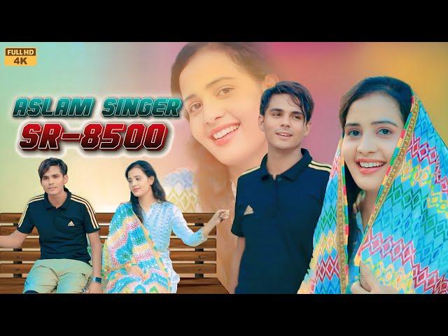 Aslam Singer SR 8500 ( FM Music Mewat ) 4K Official Audio Song / Aslam Singer Deadwal / Mewati Song