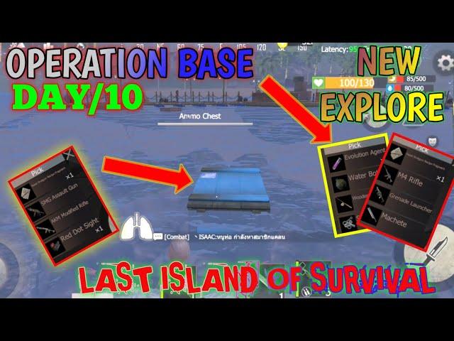 Day/10 Found New/ Explore Operation Base Last Island Of Survival Tips And Tricks Guide #lios