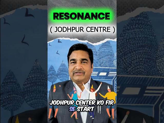 Grand Opening of the Resonance Centre in Jodhpur! || #resonance #reels #jee #neet #shorts