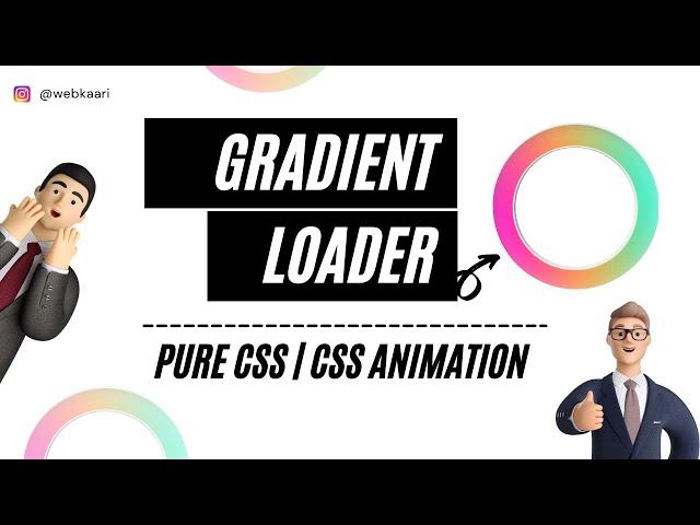 Animated Gradient Loader Using HTML & CSS | Neumorphism