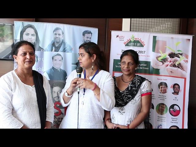 Green India Clean India | Astitv Foundation