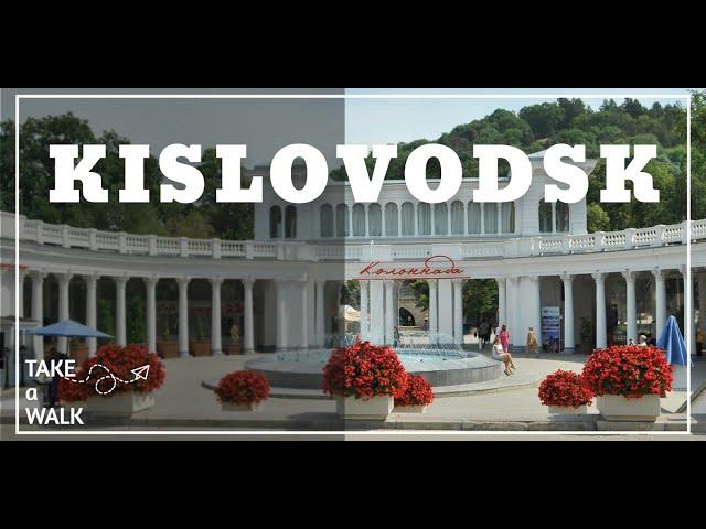 Kislovodsk 2024| National park | Walking tour | Kislowodsk 2024| Nationalpark | Rundgang