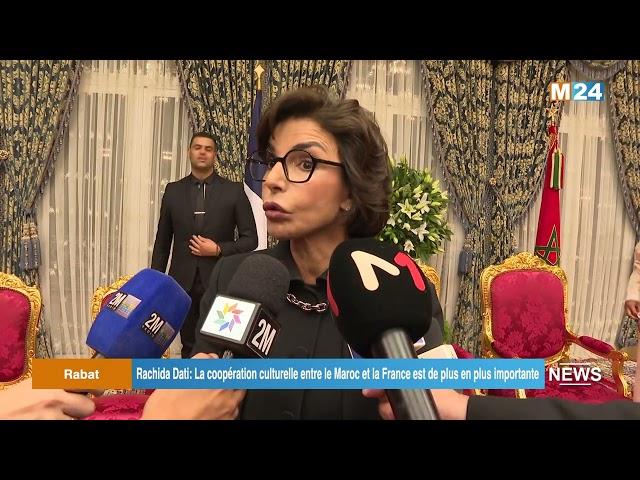 Rachida Dati: La coopération culturelle entre le Maroc et la France est de plus en plus importante