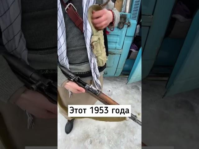 Оружие почетного караула СКС - самозарядный карабин Симонова 1953 года