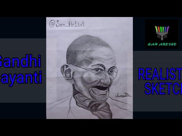 Mahatma Gandhi realistic sketch portrait by Santanu Das